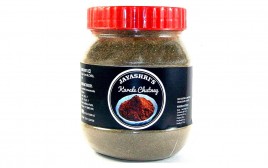 Jayashri's Karale Chutney   Plastic Jar  250 grams